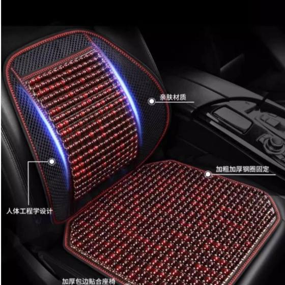 Car lumbar cushion, waist back cushion, summer seat, car lumbar support, breathable lumbar support, driving artifact, car use