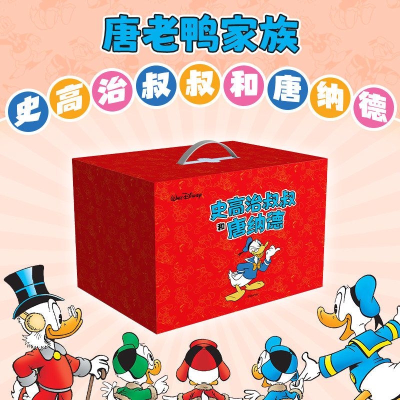 Uncle Scrooge and Donald Duck Complete Set of 10 Volumes New! Official Disney 10-Volume Collection, a Collectible Gift for Donald Duck Fans, Complete with "Eggman" Don Rosa's Representative Works