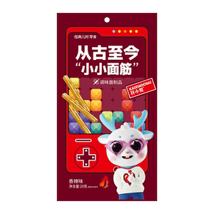 开小差小面筋散装辣条麻辣素食多规格休闲网红零食批发小吃一包