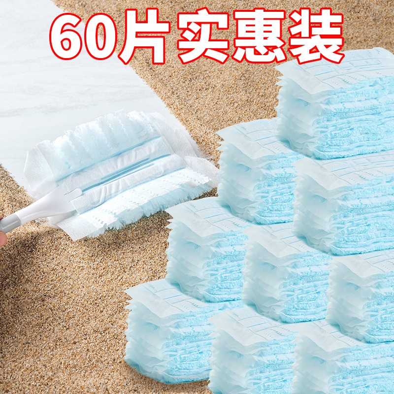 Dust Duster, Feather Duster, Disposable Electrostatic Dust Removal Cleaning Tool, Household and Car Cleaning Tool