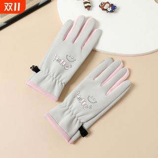 Gloves for children, autumn and winter sports, cycling, playing in the snow, keeping warm and velvet, boys and girls, winter, primary school students, waterproof