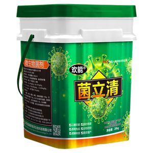 菌立清微生物菌剂根腐病害蔬菜叶面肥新型桶装肥农用杀菌剂农资