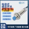 Товары от 天天特卖工厂