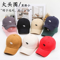 Бейсболка подходит для мужчин и женщин, кепка, шапка, солнцезащитная шляпа