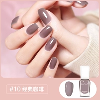 10#Классический кофе