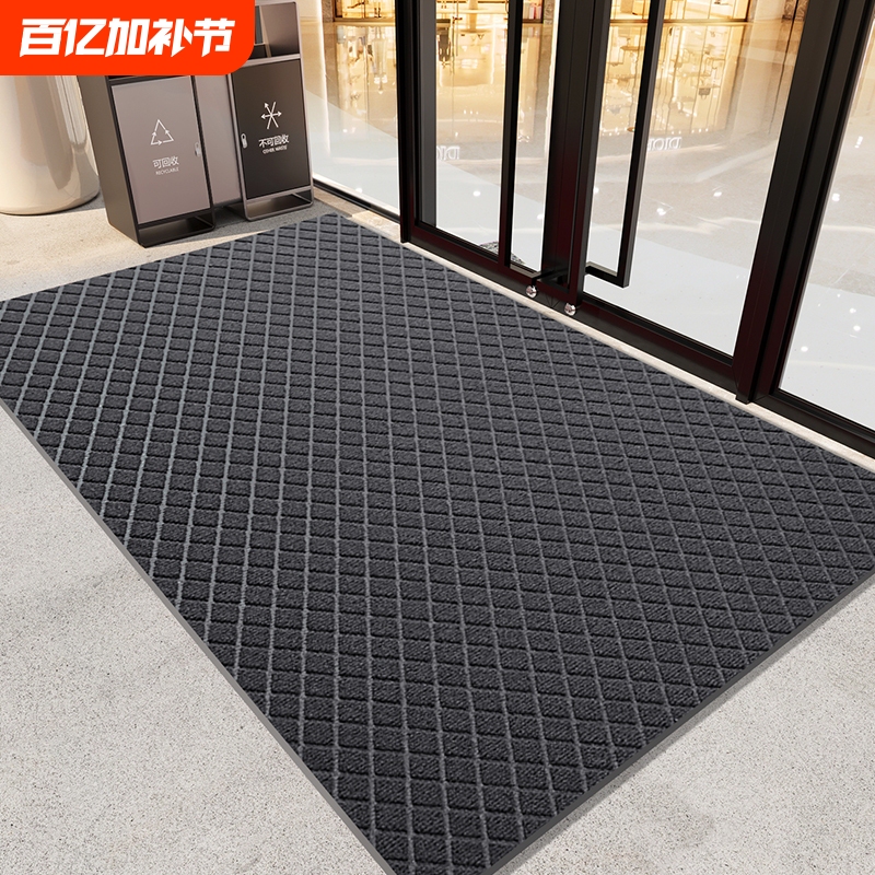Commercial Floor Mats, Anti-Slip Mats for Store Entrances, Dust-Removing Carpets for Company Offices, Hotel-Specific Door Mats