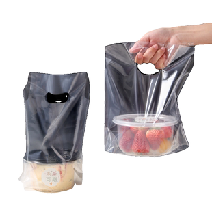 一次性外卖打包袋甜品芋泥冰加厚透明手提袋小号冰粉特大号大容量