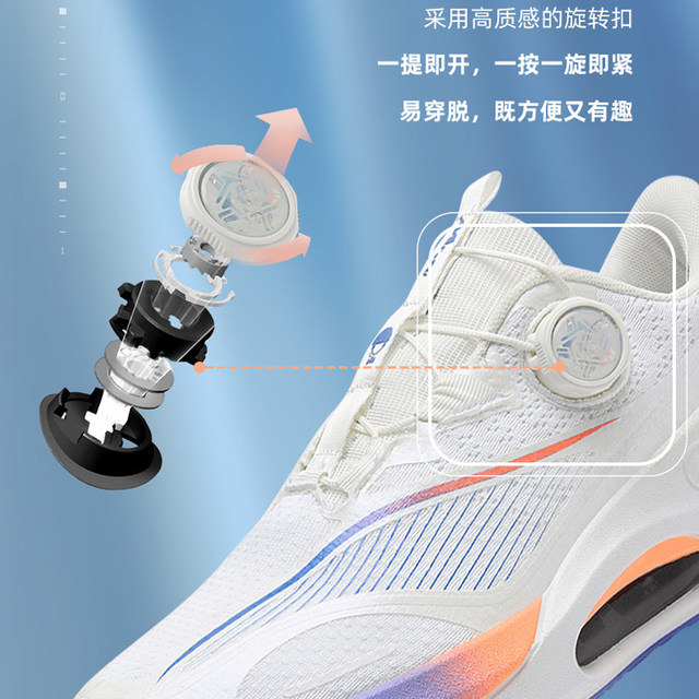 Carbon Plate Full Palm Air Cushion Running Shoes New Swivel Buckle Racing Marathon Running Shoes Lightweight and Breathable 7th Generation ເກີບກິລາ