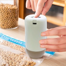 Electric vacuum pump fresh-keeping bag sealing tank evacuation machine compression bag fresh-keeping machine mini sealing machine electric pump