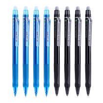 Пресса-действие erasable pen Pen Pen начальной школы дети специальные ST head heat erasable pen фрикционный перо фрикционный ручка erasable pen erasable