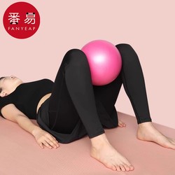 Fitness ball/Pilates AA1SQ0-ball bee waist hip ball yoga sports training fitness ball yoga ball