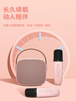 Маленький микрофон, детские колонки, комплект, bluetooth