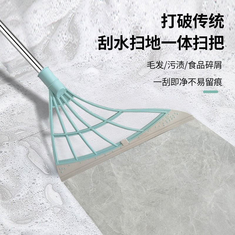 优勤扫把套装：打造整洁宿舍的秘密武器