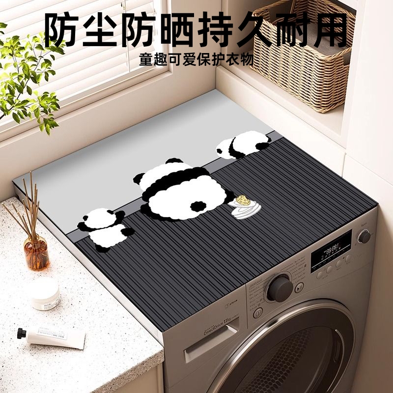 Washing Machine Drum Cover Dustproof Cover Diatomaceous Earth Double-Door Refrigerator Sun Protection Mat Bedside Table Bottom Oil-Proof Pad Washing Machine Drum Cover Dustproof Cover Diatomaceous Earth Double-Door Refrigerator Sun Protection Mat Bedside Table Bottom Oil-Proof Pad