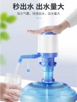 Pressurer Barrel Watermaker Нажатие на минеральную воду Руководство для Прессджер