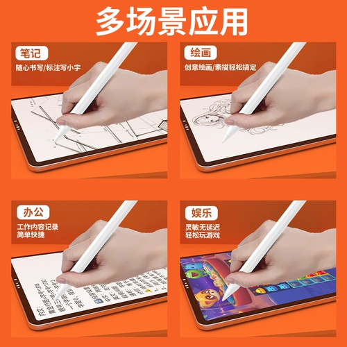 Apple, oppo, xiaomi, lenovo, huawei, honor, универсальный совместимый мобильный телефон, планшетный сменный гаечный ключ, сенсорный экран