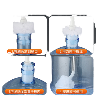 水桶刷子纯净水桶刷刷桶洗桶神器洗饮水机桶长柄软毛清洁桶刷清理