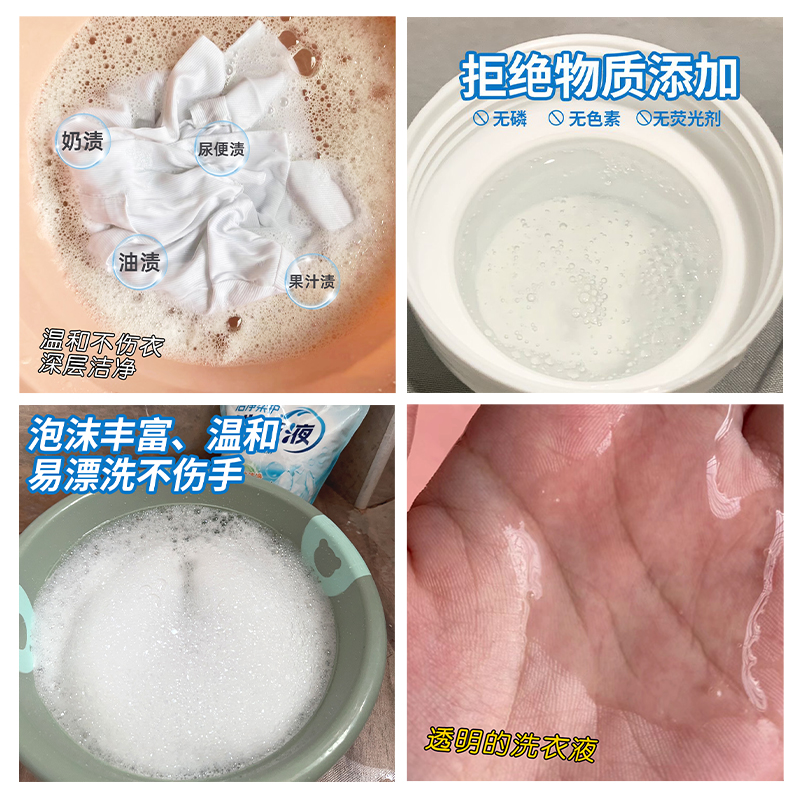 宝宝成长日记：5个月大宝贝的奶瓶挑战，为何“手舞足蹈”又“泪流满面”?