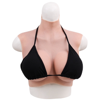 Yirong Super Cup Cross-dressing Prosthetic Breasts Large Size Fake Breasts Prosthetic Breasts Transvestite Silicone Breasts COS Live Broadcast Womens Clothing Boss