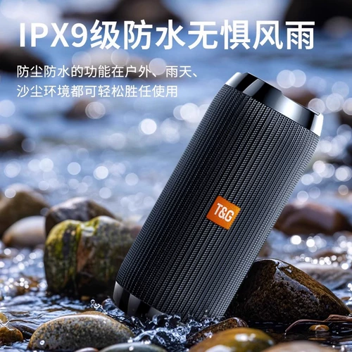 Bluetooth-динамик Bluetooth-динамик 2025, новый сабвуфер большой громкости, небольшой портативный домашний уличный высококачественный