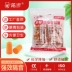 Nút bịt tai chống ồn chống ồn ngủ sinh viên ký túc xá đặc biệt ngủ nghiêng thoải mái xốp nhân tạo siêu giảm ồn nút nhét tai chống ồn 