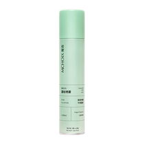 Magic fragrance dry hair spray no-wash hair styling spray natural fluffy oil head degreasing artifact fluffy powder for men and women