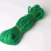 Лента, 20 см, 2м, 10м