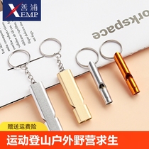 Whistle C1PQ0-Whistle Sports Mountaineering Outdoor Camping Survival Sports Basketball Football Training Coach Double