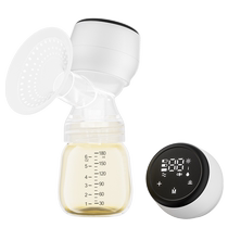 Missbaby electric breast pump fully automatic breast milk expression and extraction device night light for pregnant women silent suction power