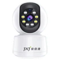 Home dual WiFi monitoring 5 million intercom shaking head PTZ network dual lens HD full color night vision camera
