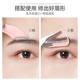 Eyebrow trimming knife, eyebrow trimming scissors with eyebrow comb, beginner eyebrow trimmer safety tool, women's special meniscus