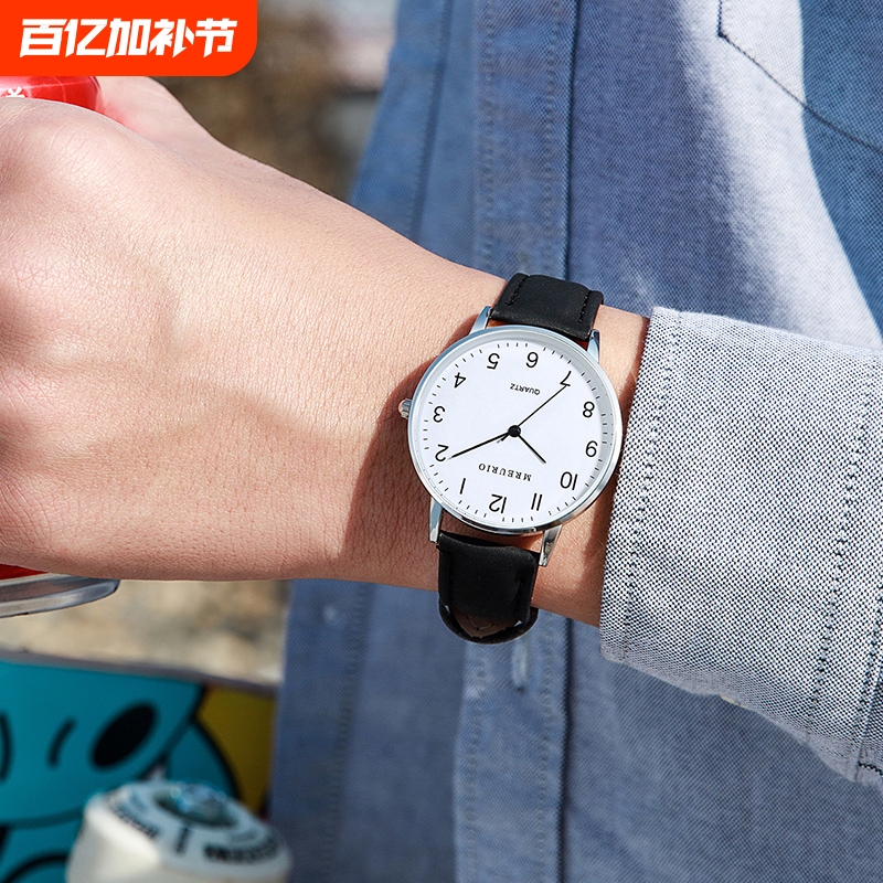 Exam Watches for Men and Women, Suitable for Middle and High School Students, Civil Servants, Simple Silent Mechanical Trendy Electronic Quartz Watches