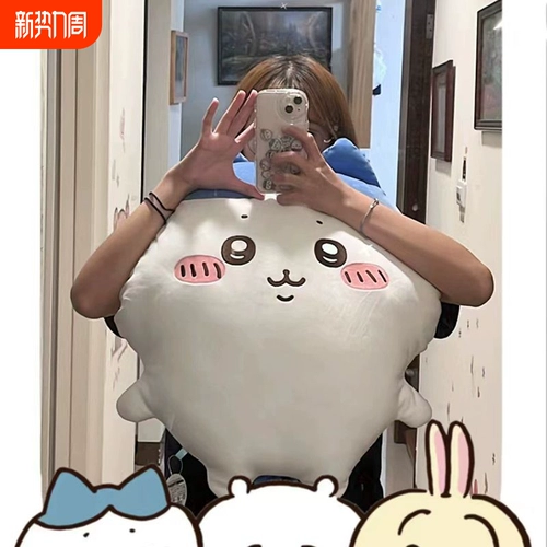 Плюшевая кукла, подвеска, юбка в складку