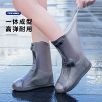 Средний чай [двойное утолщенное дно]