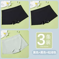 Черное защитное белье, 3 шт