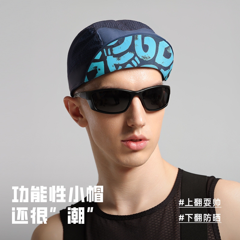 Leitch Cycling Cap Men's Summer Bicycle Helmet Lining Outdoor Sports Equipment Moisture-Absorbent Breathable Sun Protection Hat