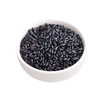 New black glutinous rice multiple specifications blood glutinous rice sticky rice black rice porridge black fragrant rice purple rice self-produced bags by farmers