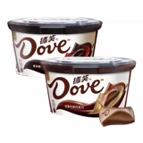 Dove Chocolate 112G Slide Milk Gif