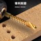 Multifunctional high-speed hacksaw drill electric drill bit woodworking rotary head punching groove sawtooth drill slotting wood board cutting