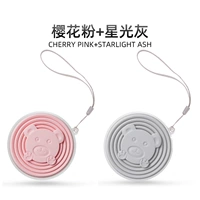 [Купить один подарок один] 270 мл (порошок вишневой цветы+звездный пепел)