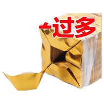 Gold ingot semi-finished silver ingot handmade origami gold paper wholesale tin foil paper thickened corner cut semi-finished ingot