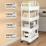 Мобильная книжная полка младшая средняя школа ставит книжные книжные книжные студию StudyCop, хранение с закусочными закусками