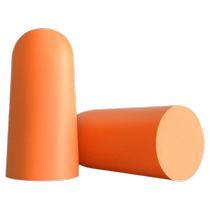 Soundproof earplugs for sleeping excellent anti-noise factory workshop student dormitory strong noise reduction for snoring