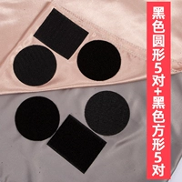 Черный, квадратный, 5 пары, 5 пары