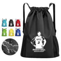 Basketball bag training backpack shoulder large capacity football equipment bag childrens storage bag sports bag boys basketball bag