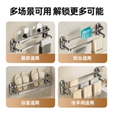 Потенциал Сетка Без удара туалета, лента серого полотенец, всасывающая полка ванной комнаты