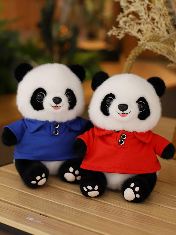 귀여운 국보 자이언트 팬더 인형 플러시 장난감 시뮬레이션 팬더 인형 헝겊 인형 어린이 생일 선물 행운