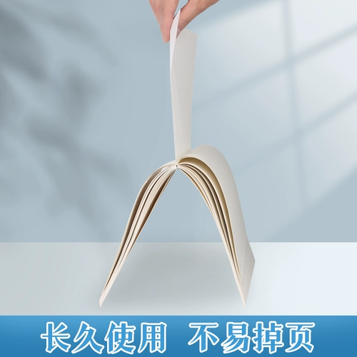 Простой дневник студента, блокнот А4, тетрадь для домашних заданий, небольшой портативный отрывок 32, работа, офис, бизнес, студент колледжа, канцелярские принадлежности, блокнот b5a5, разложенный в плоском виде