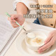 316 stainless steel long-handled spoon high-value spoon household spoon children's personal cute spoon