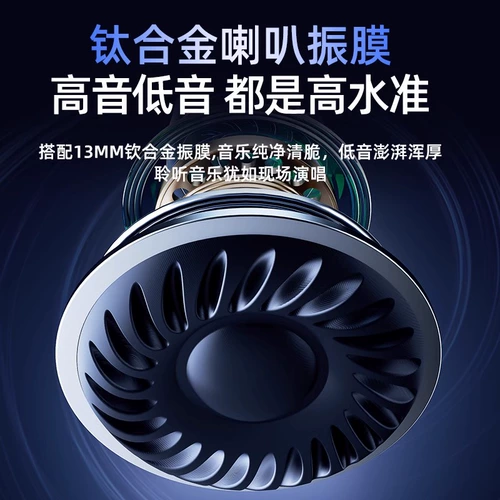 Bluetooth -гарнитура 2024 Новая беспроводная костная проводимость не попадает в ушную упражнения для ухода уш